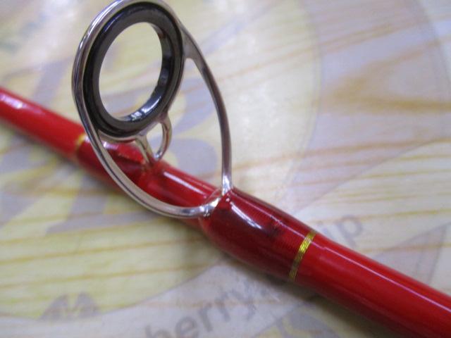 PGバトルスティック船195L