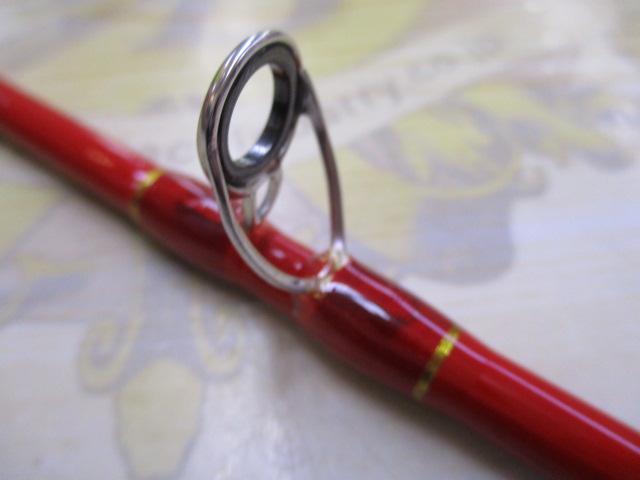 PGバトルスティック船195L