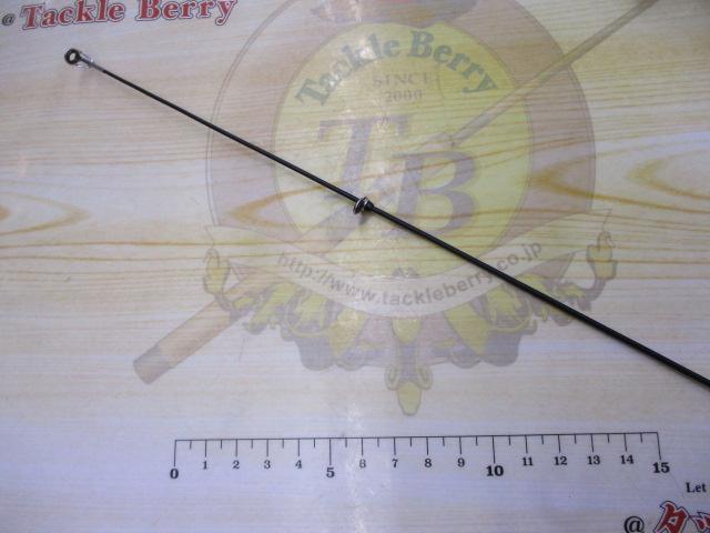 CBフリースタイル420M