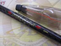 CBフリースタイル420M