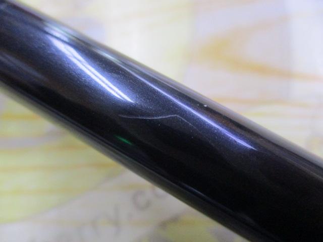 テンヤマダイ240