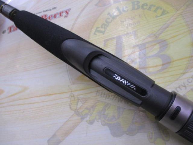 テンヤマダイ240