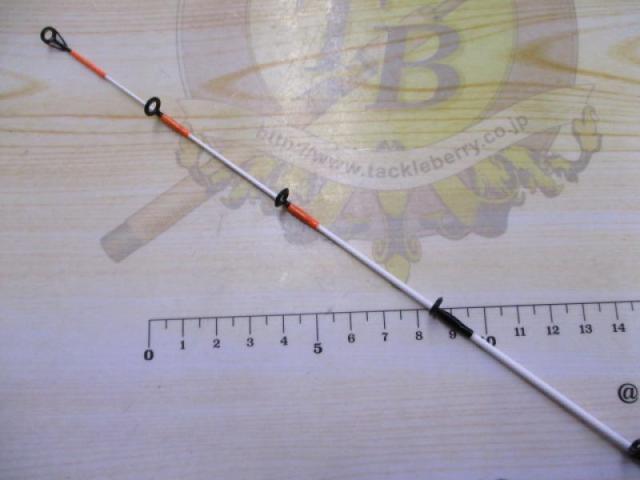 テンヤマダイ240