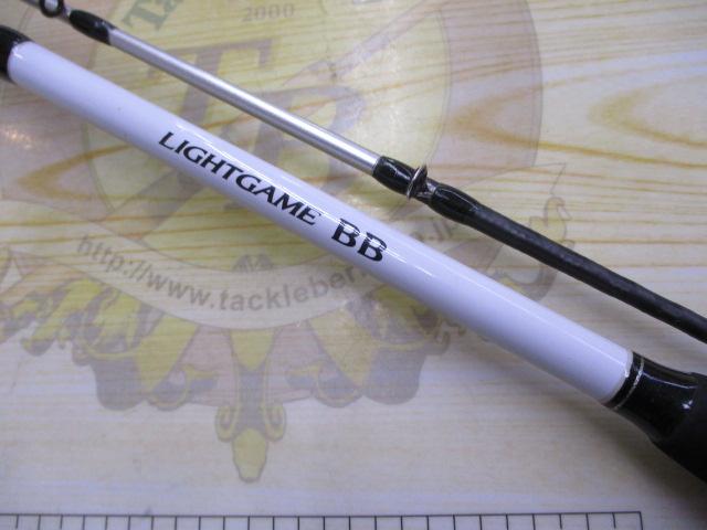 ライトゲームBBモデラート タイプ73 H225