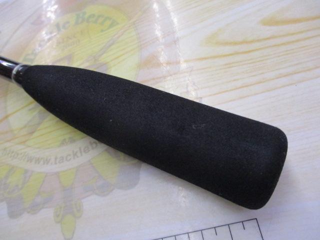 ライトゲームBBモデラート タイプ73 H225