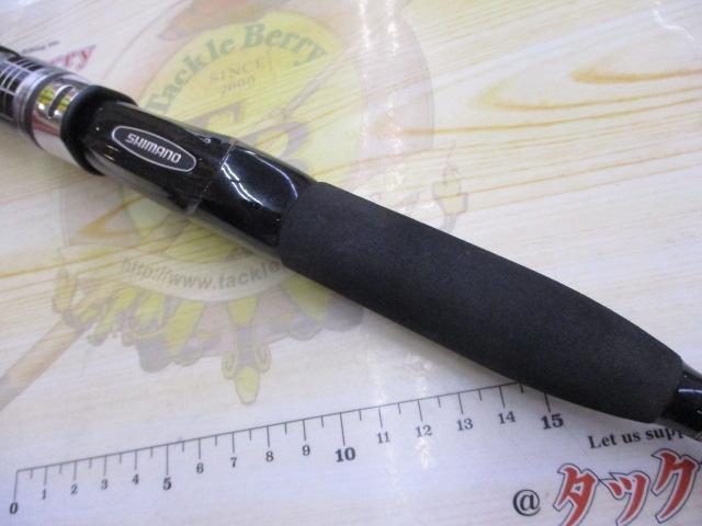 ライトゲームBBモデラート タイプ73 H225