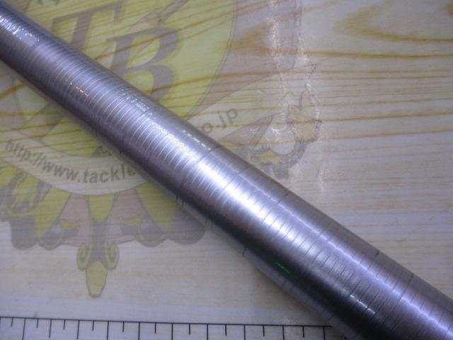 プレッサドライ 5-52遠投・F