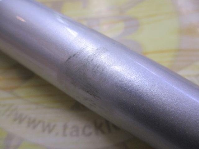 プレッサドライ 5-52遠投・F