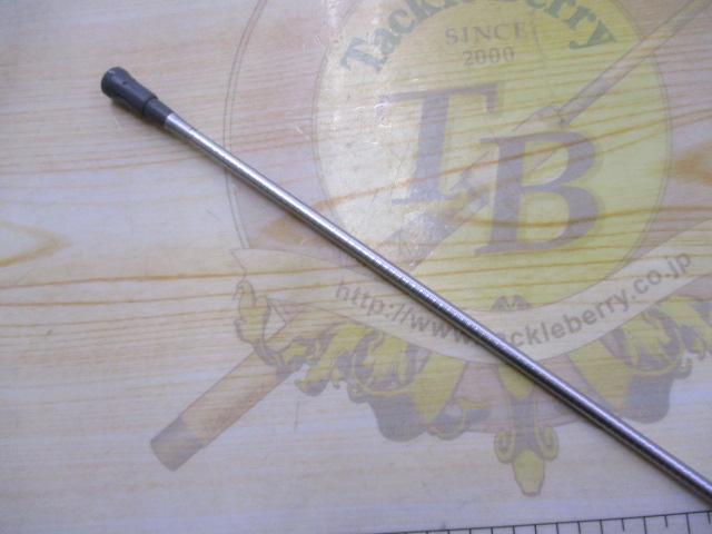 プレッサドライ 5-52遠投・F