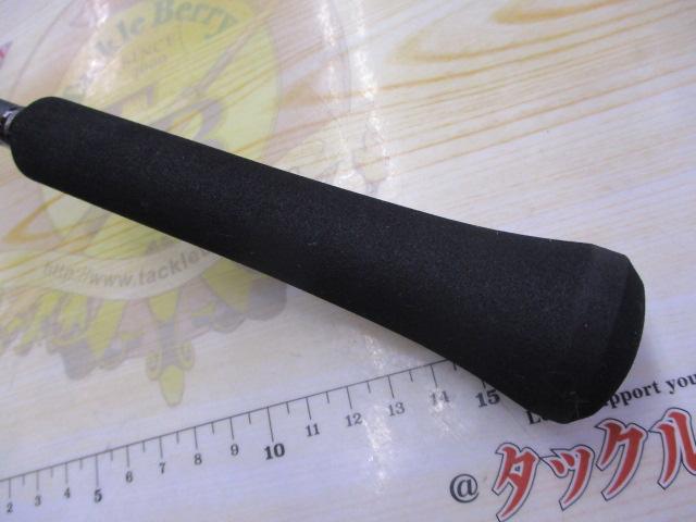 クロスミッションBB B66MH-S