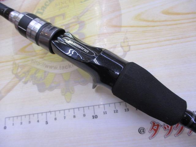 クロスミッションBB B66MH-S