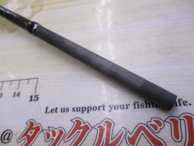 クロスミッションBB B66MH-S