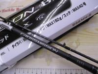 クロスミッションBB B66MH-S