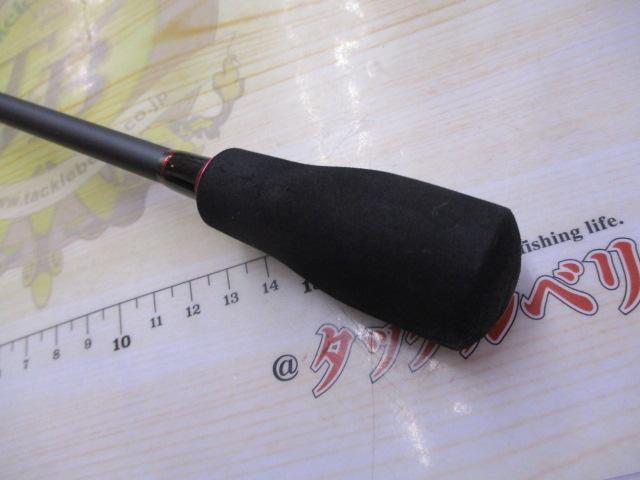 フィッシングゲームライト-V M190