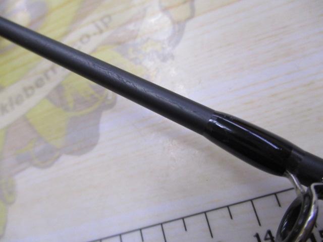 フィッシングゲームライト-V M190