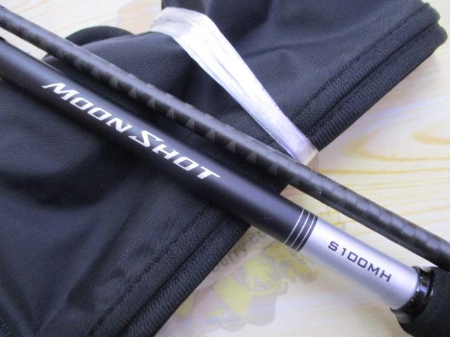 21ムーンショット S100MH