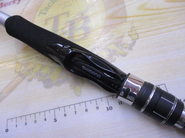 21ムーンショット S100MH