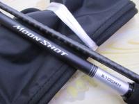 21ムーンショット S100MH