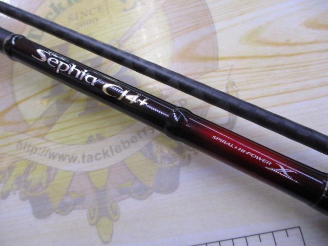 セフィアCI4+ S806M