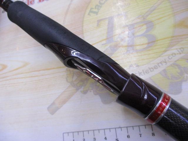 セフィアCI4+ S806M