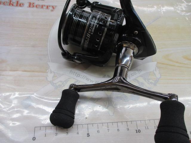 カーディナルⅡSX 2500SD