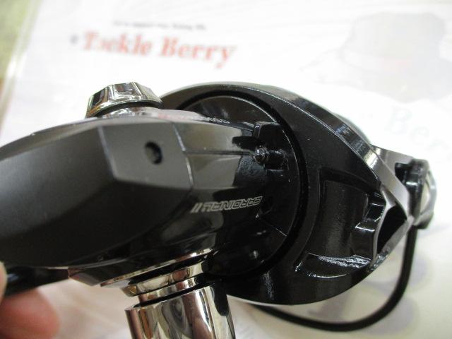 カーディナルⅡSX 2500SD