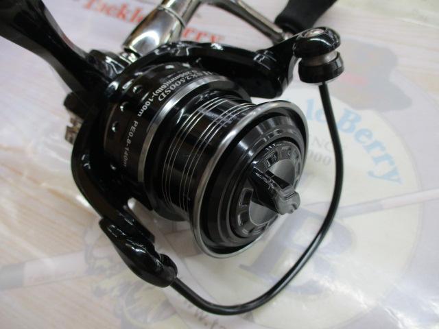 カーディナルⅡSX 2500SD