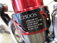 16ストラディックCI4+ C2500S