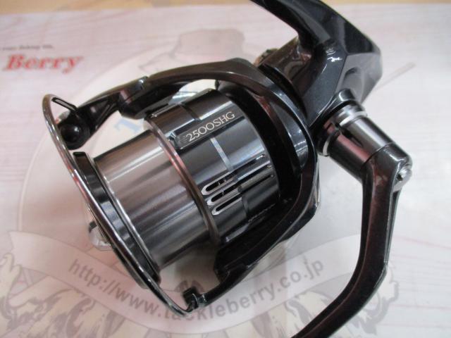 19ヴァンキッシュ 2500SHG