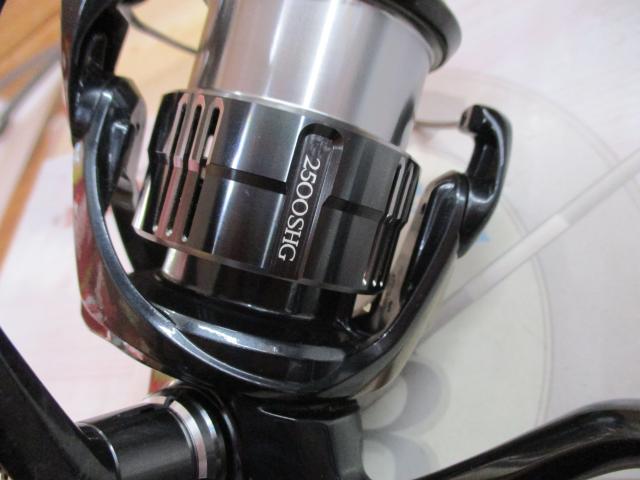 19ヴァンキッシュ 2500SHG