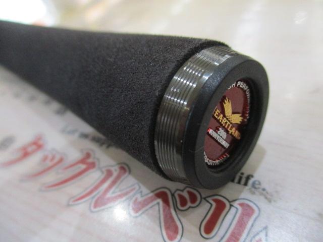 ハートランド HL741MHRB-SV AGS17