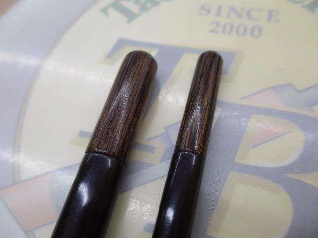 慶匠(ケイショウ) 12