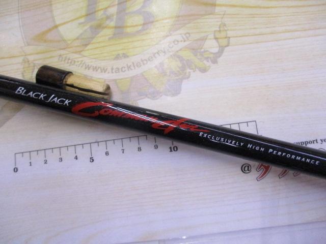 ブラックジャックコマンダー T超硬-45UM