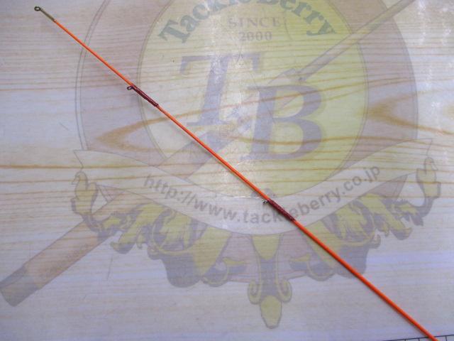 ブラックジャックコマンダー T超硬-45UM