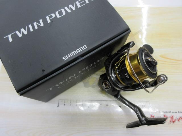 20ツインパワー C2000SHG