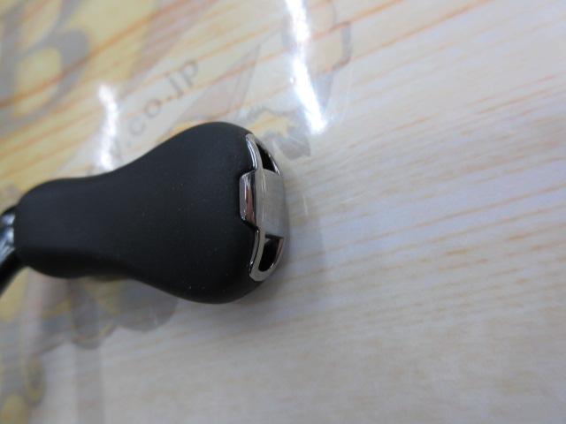 20ツインパワー C2000SHG