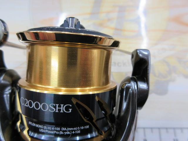 20ツインパワー C2000SHG