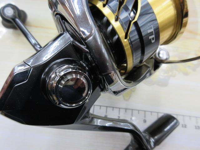 20ツインパワー C2000SHG