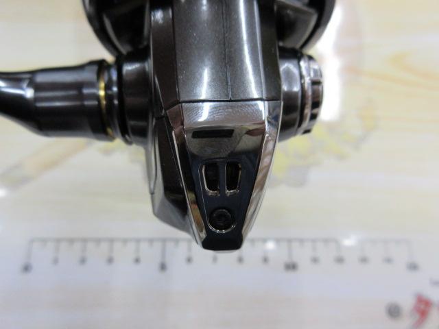 20ツインパワー C2000SHG