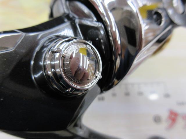 20ツインパワー C2000SHG