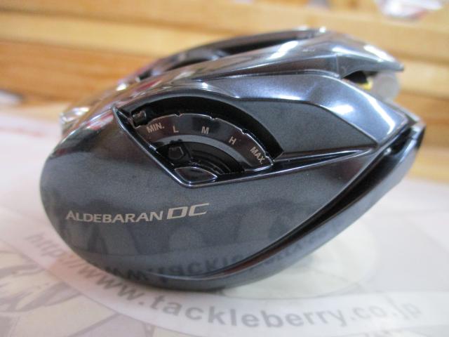 25アルデバランDC 31HG
