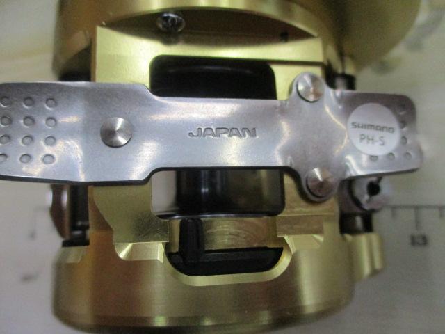 15オシアコンクエスト 300HG