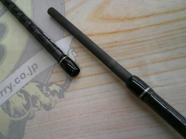 アジングGRⅢ80T