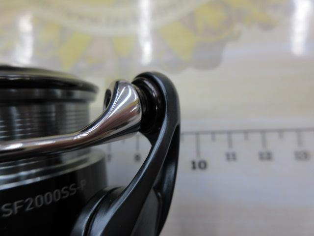 23エアリティ ST SF2000SS-P