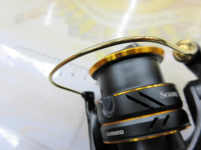 21ソアレXR C2500S