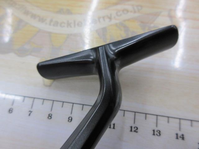 21ソアレXR C2500S