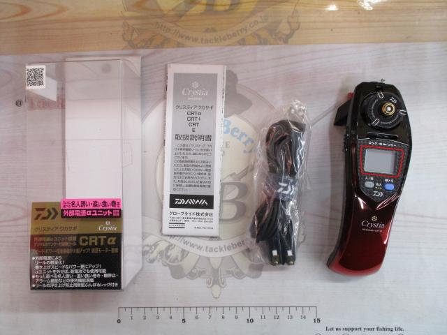 クリスティア ワカサギCRTα電動リール ソリッドブラック/メタルレッドG