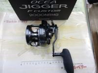 オシアジガーFCNR 2000HG