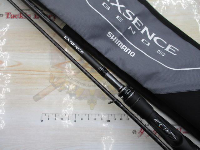 20エクスセンスジェノス B88M/R