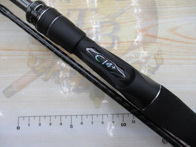 20エクスセンスジェノス B88M/R